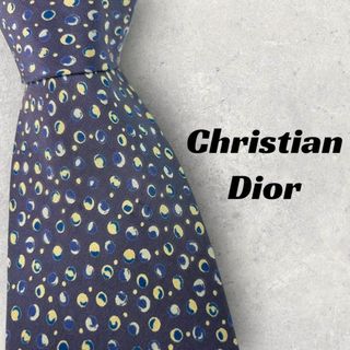 クリスチャンディオール(Christian Dior)の【5826】良品！Christian Dior　ネクタイ　薄ブルー系(ネクタイ)