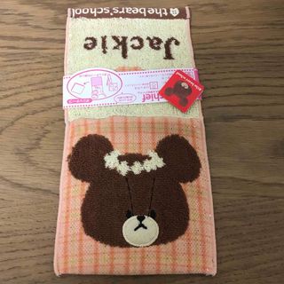 クマノガッコウ(くまのがっこう)のポシェチーフ　the bears'school(ハンカチ)