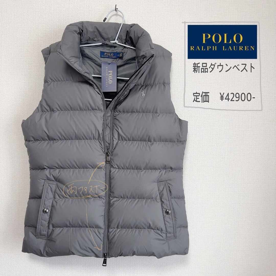 POLO RALPH LAUREN(ポロラルフローレン)のPOLO ラルフローレン 撥水加工 グレー ダウンベスト ダウンジャケット ポロ レディースのジャケット/アウター(ダウンベスト)の商品写真