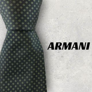 アルマーニ(Armani)の【5831】美品！ARMANI　ネクタイ　ネイビー×グリーン系(ネクタイ)