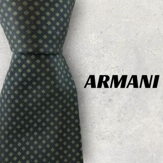 アルマーニ(Armani)の【5831】美品！ARMANI　ネクタイ　ネイビー×グリーン系(ネクタイ)