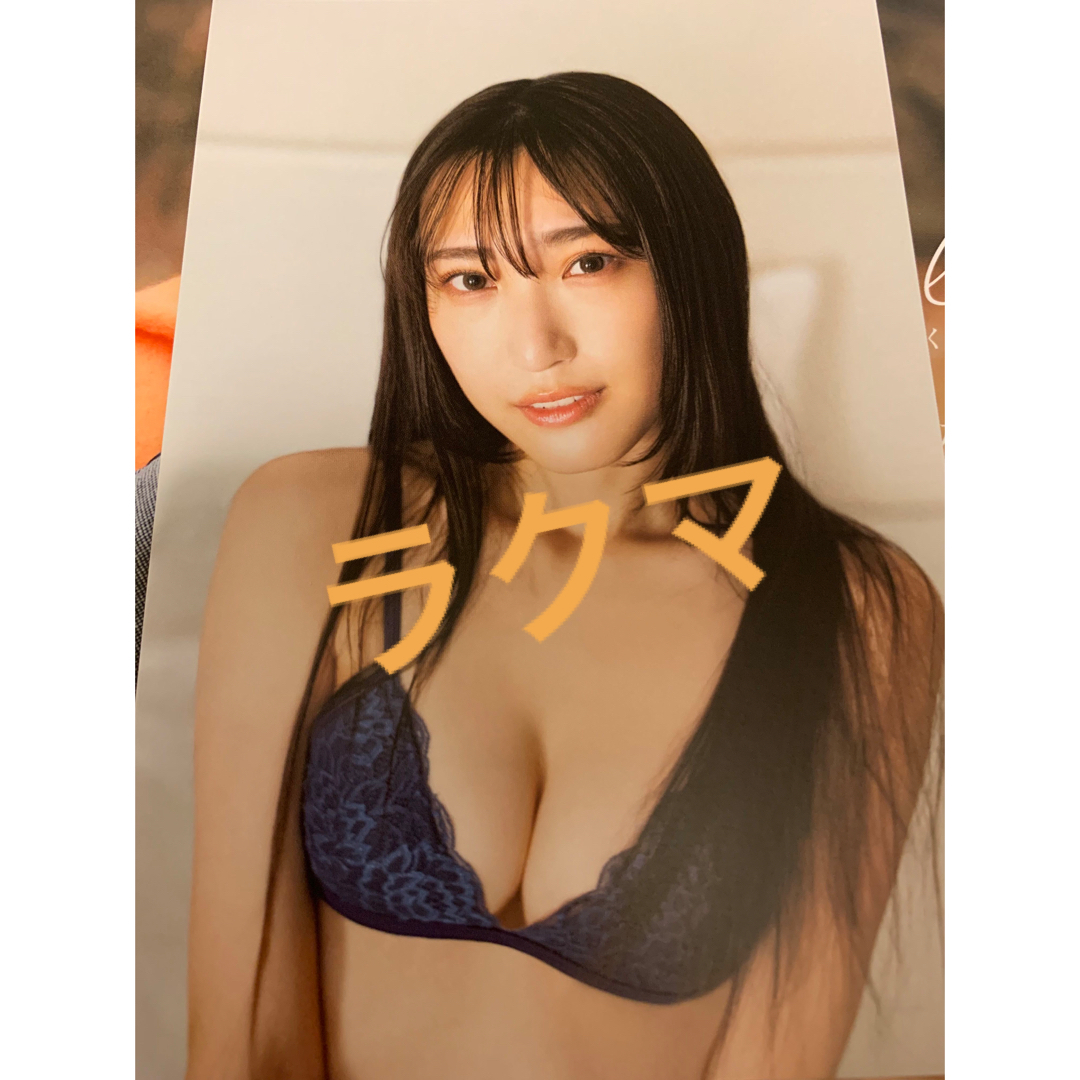 BLT 特典　NMB48 原かれん　ポストカード エンタメ/ホビーのタレントグッズ(アイドルグッズ)の商品写真