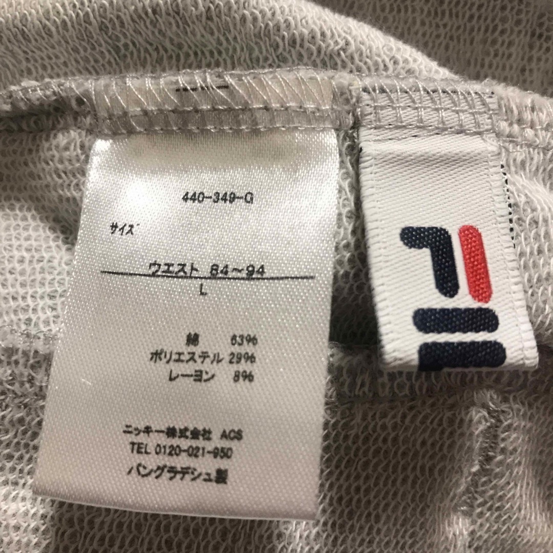 FILA(フィラ)のフィラ　スエットパンツ メンズのパンツ(その他)の商品写真