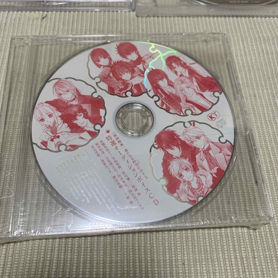 CD【送料込】「幽☆遊☆白書」ゲームサントラ５枚セット