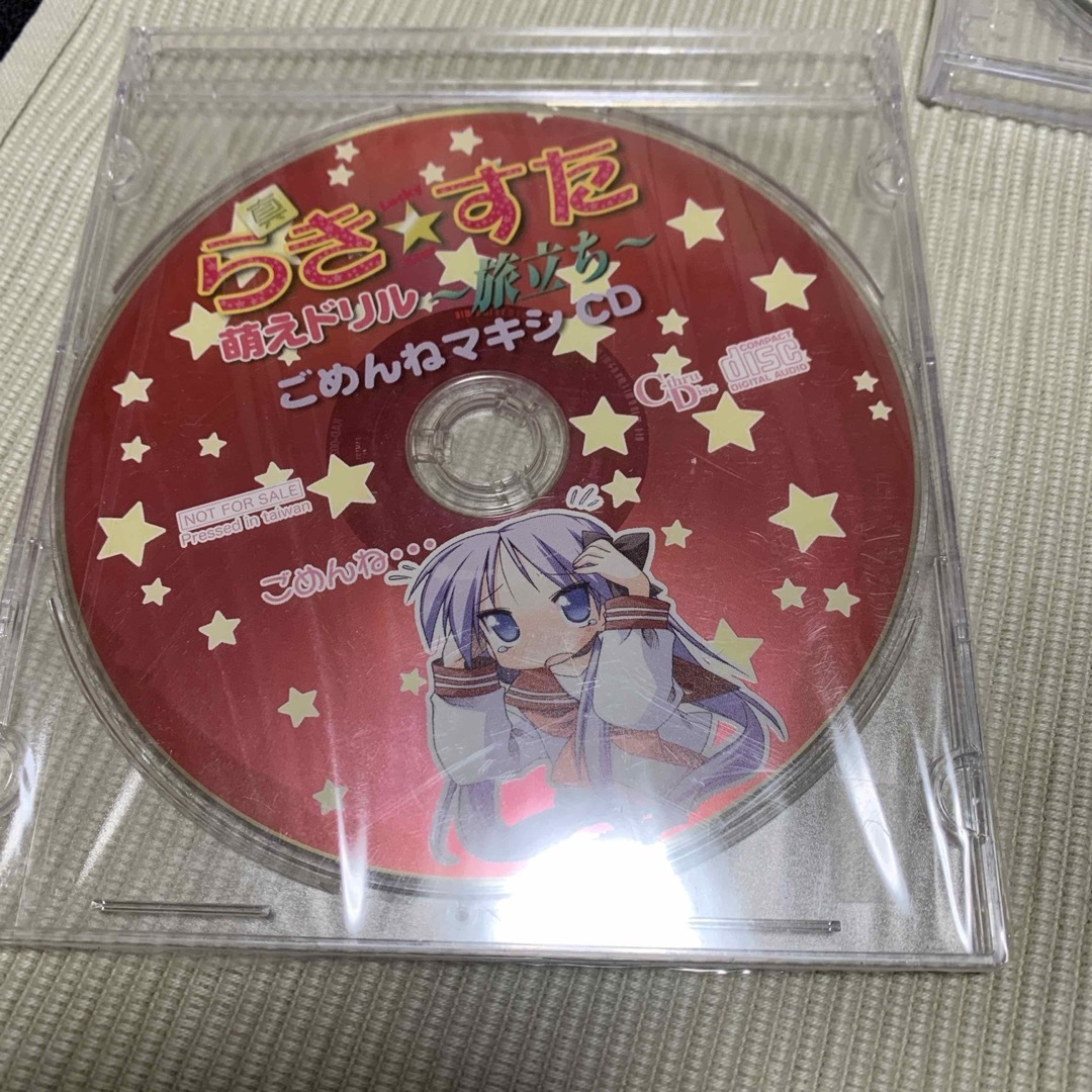 ゲームアニメ系サウンドトラック5枚セット エンタメ/ホビーのCD(ゲーム音楽)の商品写真