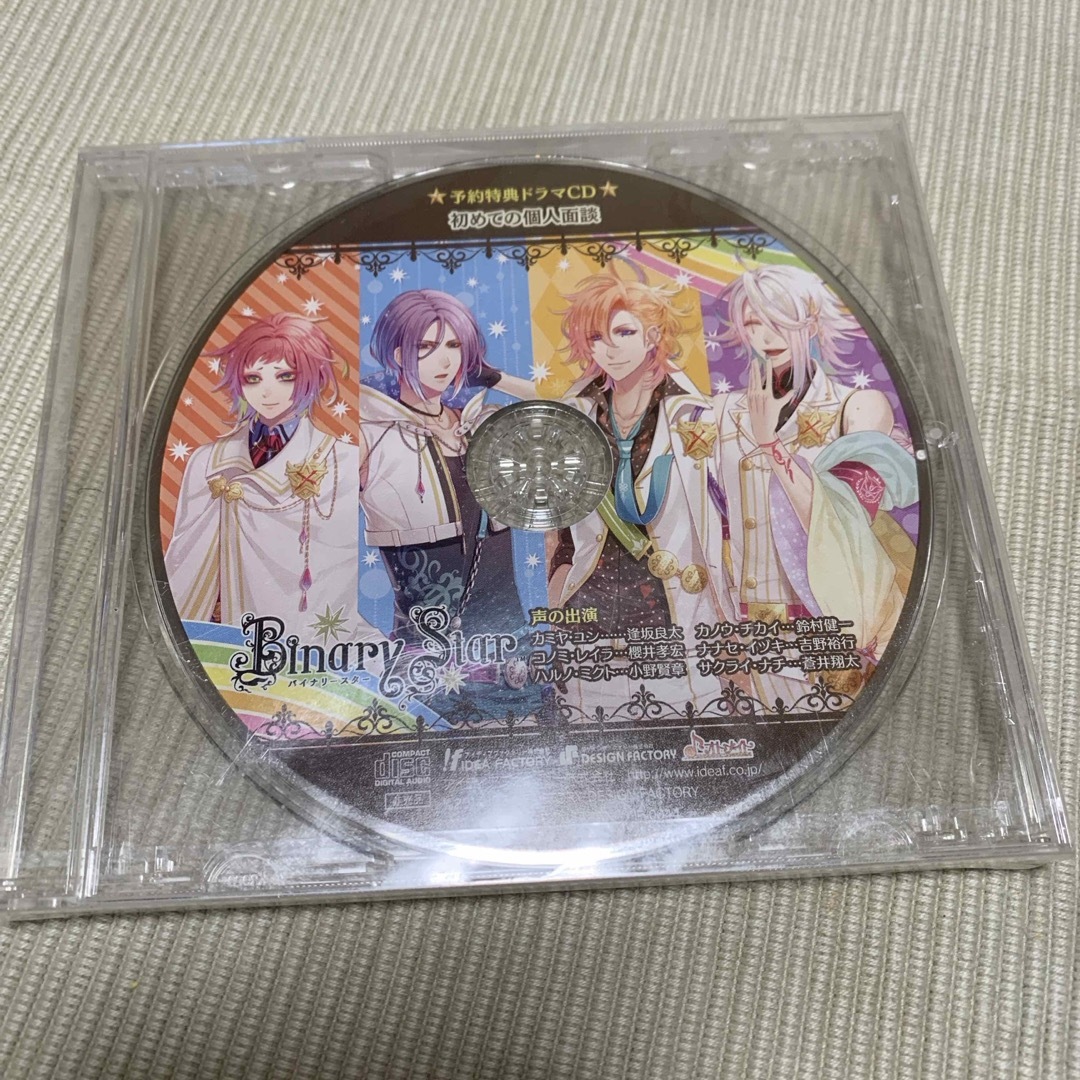 ゲームアニメ系サウンドトラック5枚セット エンタメ/ホビーのCD(ゲーム音楽)の商品写真