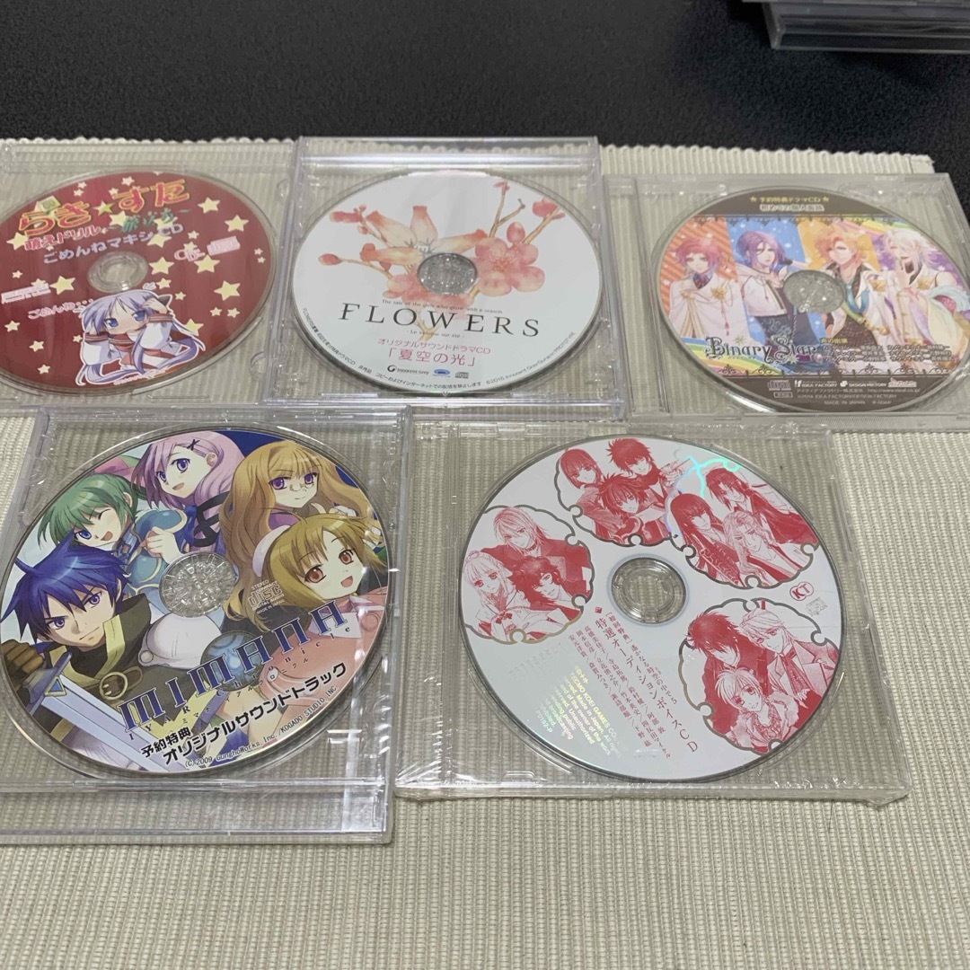 CD【送料込】「幽☆遊☆白書」ゲームサントラ５枚セット