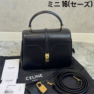 celine - angeさま専用☆CELINE セリーヌ ラゲージ ミニ キャメルの ...