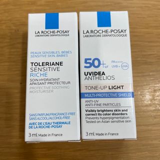 ラロッシュポゼ(LA ROCHE-POSAY)のラロッシュポゼサンプルセット(サンプル/トライアルキット)