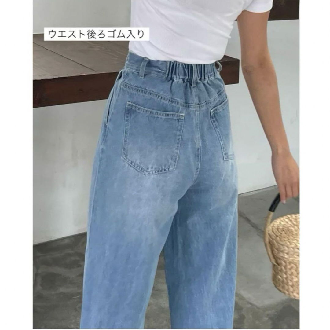 CANAL JEAN(キャナルジーン)のタックデニム レディースのパンツ(デニム/ジーンズ)の商品写真