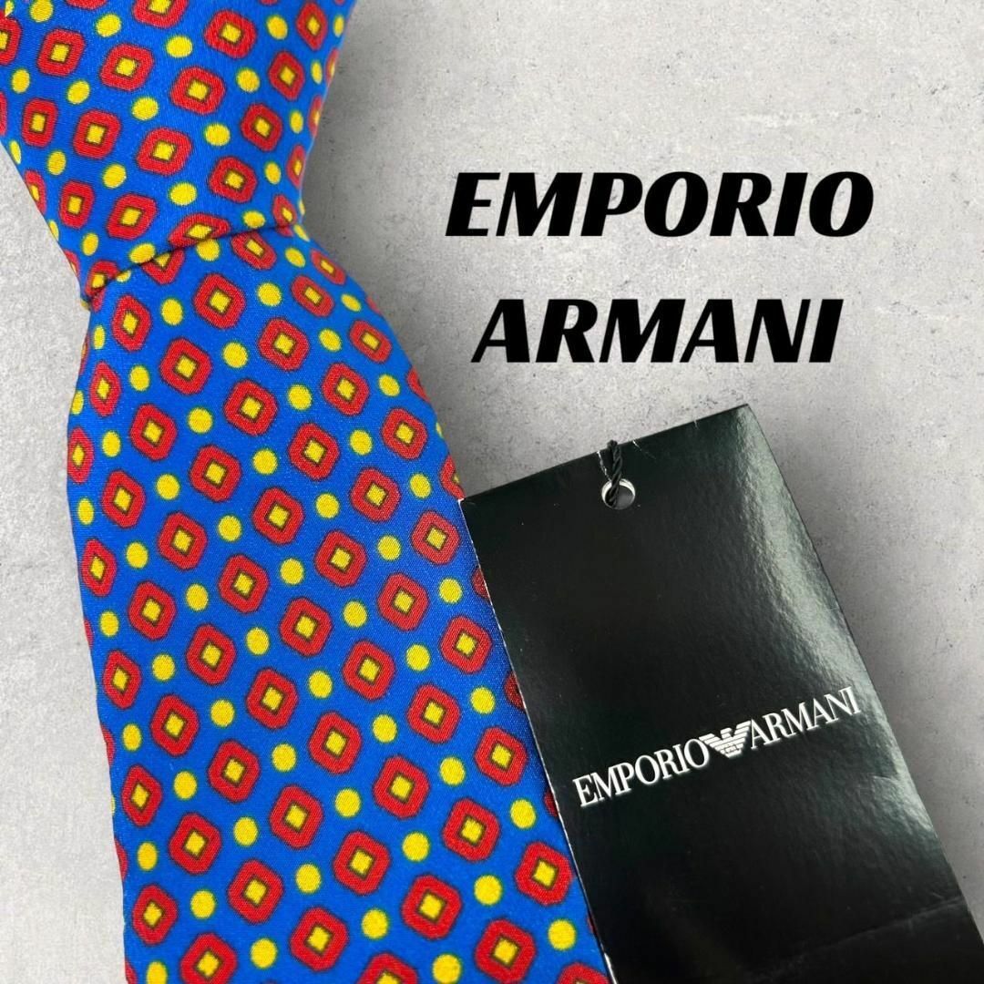 Armani(アルマーニ)の【5065】未使用保管品！アルマーニ　ネクタイ　ブルー系　ハンカチセット 薄手 メンズのファッション小物(ネクタイ)の商品写真