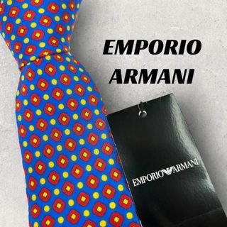 アルマーニ(Armani)の【5065】未使用保管品！アルマーニ　ネクタイ　ブルー系　ハンカチセット 薄手(ネクタイ)