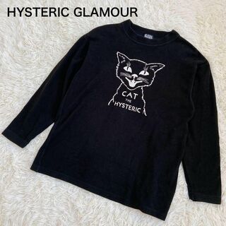 HYSTERIC GLAMOUR - Hysteric glamour カットオフ スウェット