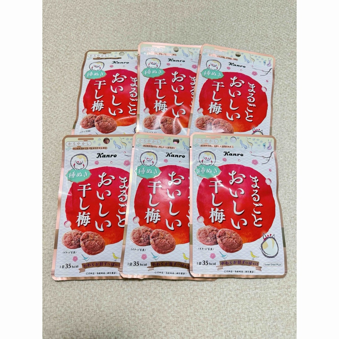 まるごとおいしい干し梅 6袋 食品/飲料/酒の食品(菓子/デザート)の商品写真