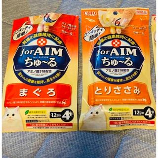 イナバペットフード(いなばペットフード)のfor AIM ちゅ〜る ワンタッチタイプ7個(ペットフード)