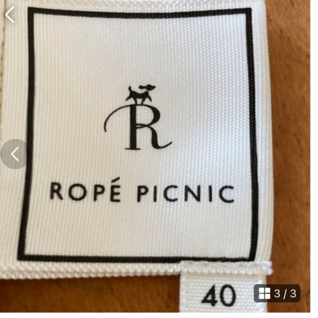 Rope' Picnic(ロペピクニック)のロペピクニック　ボウタイリボン長袖ブラウス レディースのトップス(シャツ/ブラウス(長袖/七分))の商品写真