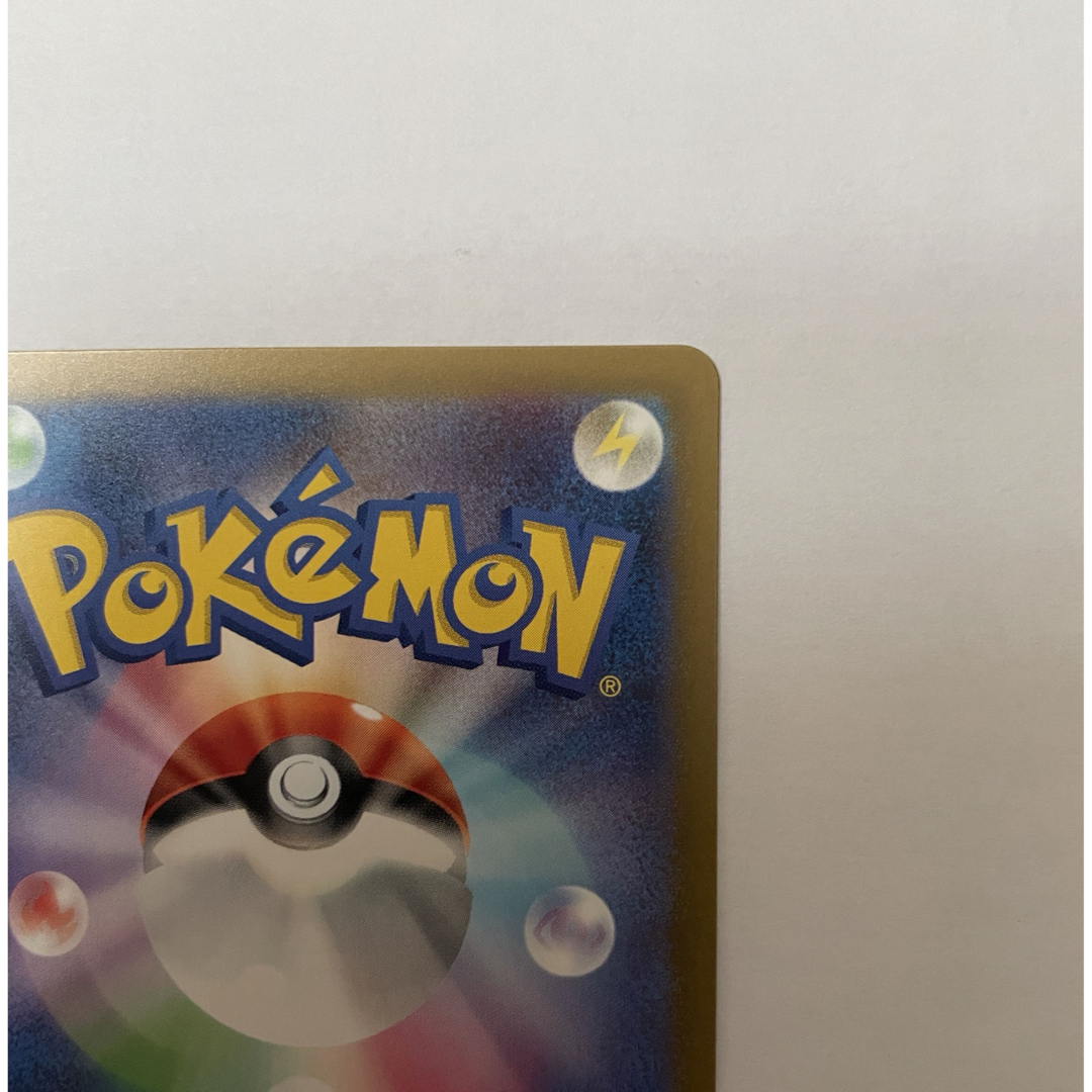 ポケモン - ポケカ テツノイサハ SARの通販 by めい's shop ポケモン - ポケカ テツノイサハ SARの通販 by めい's shop