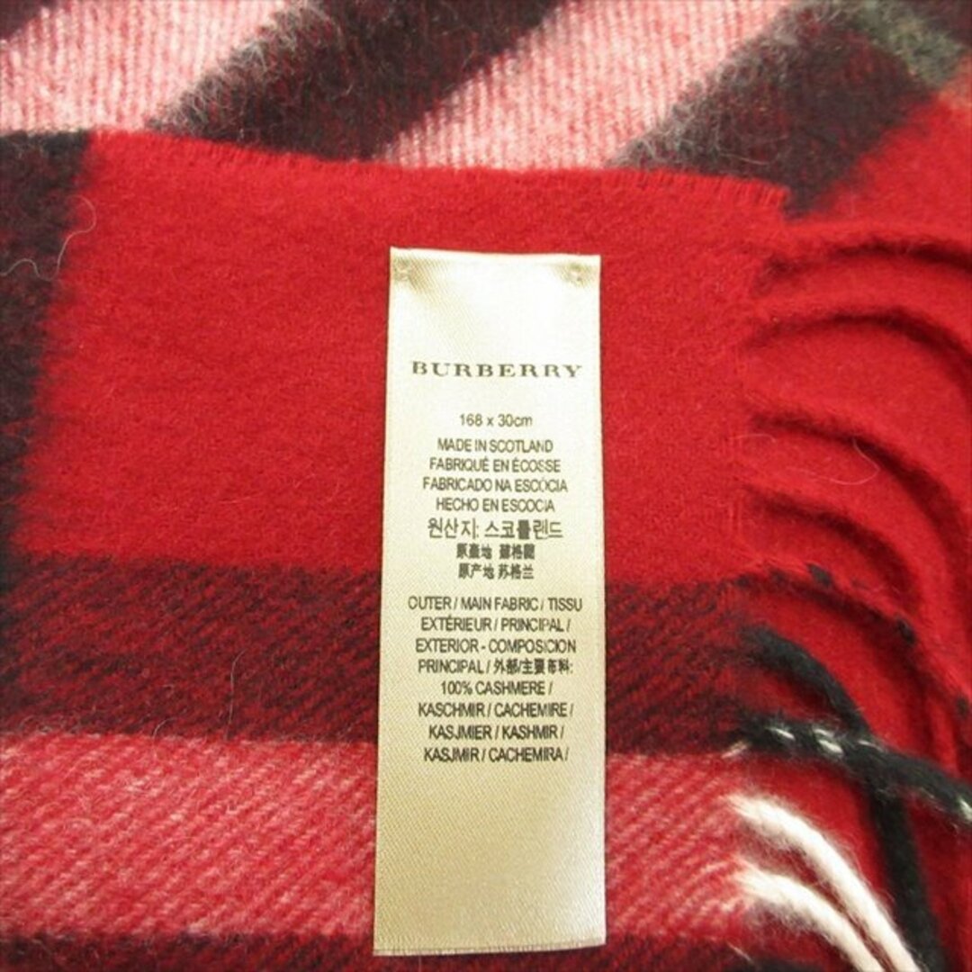 BURBERRY(バーバリー)の美品 バーバリー BURBERRY カシミヤ100% ノバチェック マフラー レディースのファッション小物(マフラー/ショール)の商品写真