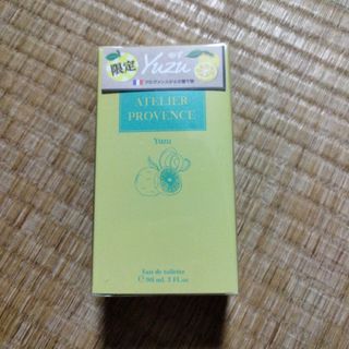 アトリエプロヴァンス　ユズオードトワレ　90ml(ユニセックス)