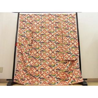 平和屋野田店■豪華振袖　型染め　七宝松花文　逸品　n-ip2455(振袖)