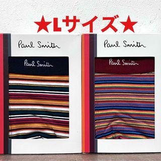 ポールスミス(Paul Smith)の【新品】ポールスミス Lサイズ ボクサーパンツ 2枚(ボクサーパンツ)