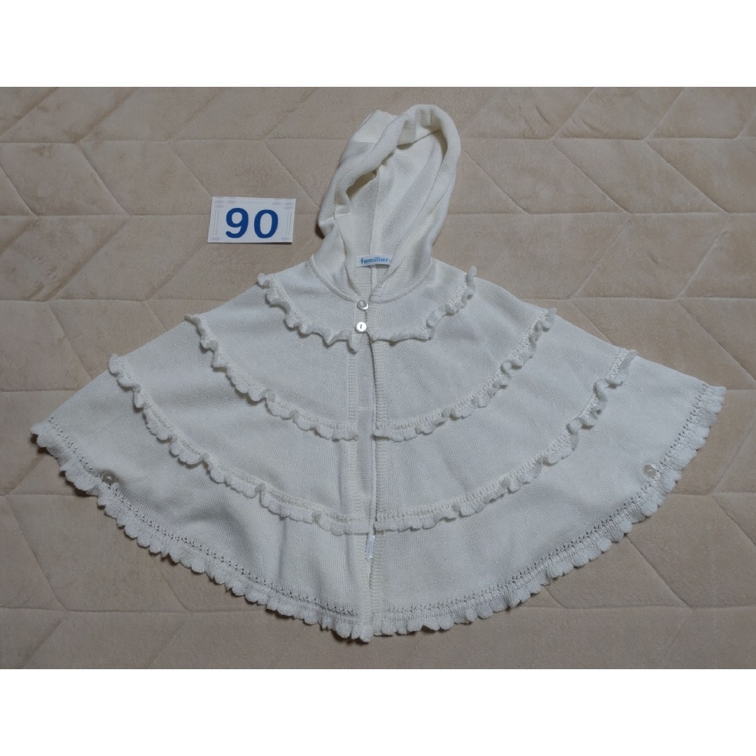 familiar(ファミリア)のファミリア ケープ① 白 60〜90 キッズ/ベビー/マタニティのキッズ服女の子用(90cm~)(ジャケット/上着)の商品写真