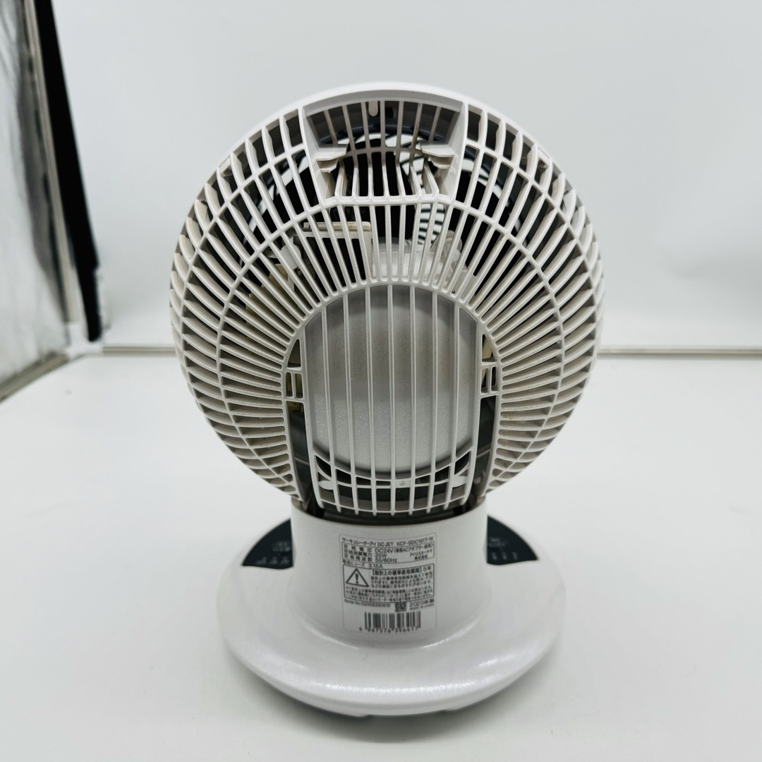 アイリスオーヤマ(アイリスオーヤマ)の【送料無料】アイリスオーヤマ サーキュレーターDCJET KCF-SDC151T スマホ/家電/カメラの冷暖房/空調(サーキュレーター)の商品写真