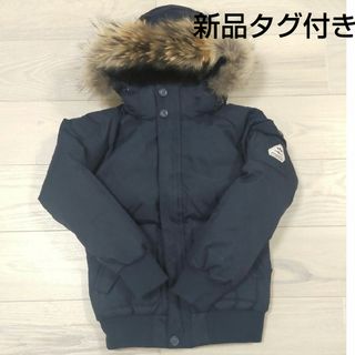 Pyrenex - ※最終値下げ■PYRENEXピレネックス　キッズダウン10A■