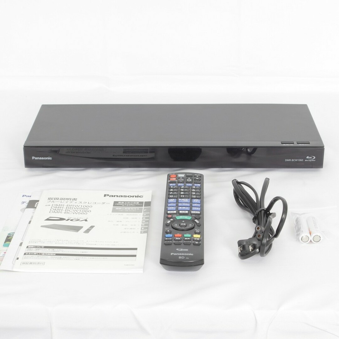 Panasonic DIGA ブルーレイレコーダー DMR-BCW1060 - テレビ/映像機器 Panasonic DIGA ブルーレイレコーダー DMR-BCW1060 - テレビ/映像機器