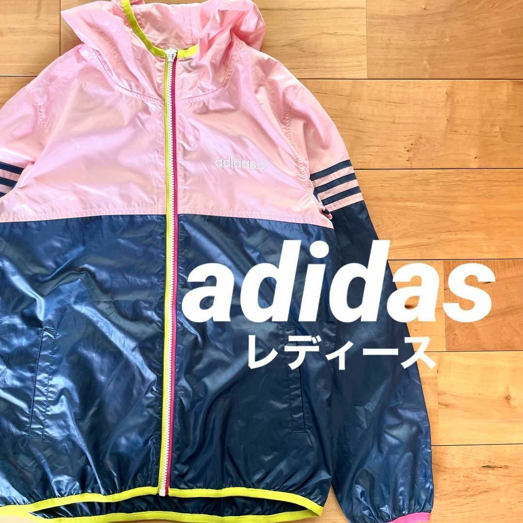 adidas(アディダス)の★adidasアディダスウインドフーデッドジャケットレディースLサイズ スポーツ/アウトドアのスポーツ/アウトドア その他(その他)の商品写真