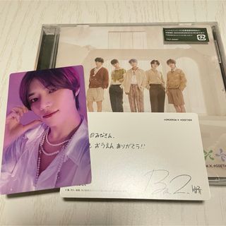 トゥモローバイトゥギャザー(TOMORROW X TOGETHER)のtxt ボムギュ sweet CD トレカ セット(K-POP/アジア)