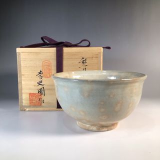 ラ６３１　茶碗　『月波　李廷園造』『熊川茶碗』　抹茶碗　共箱　茶道具(陶芸)