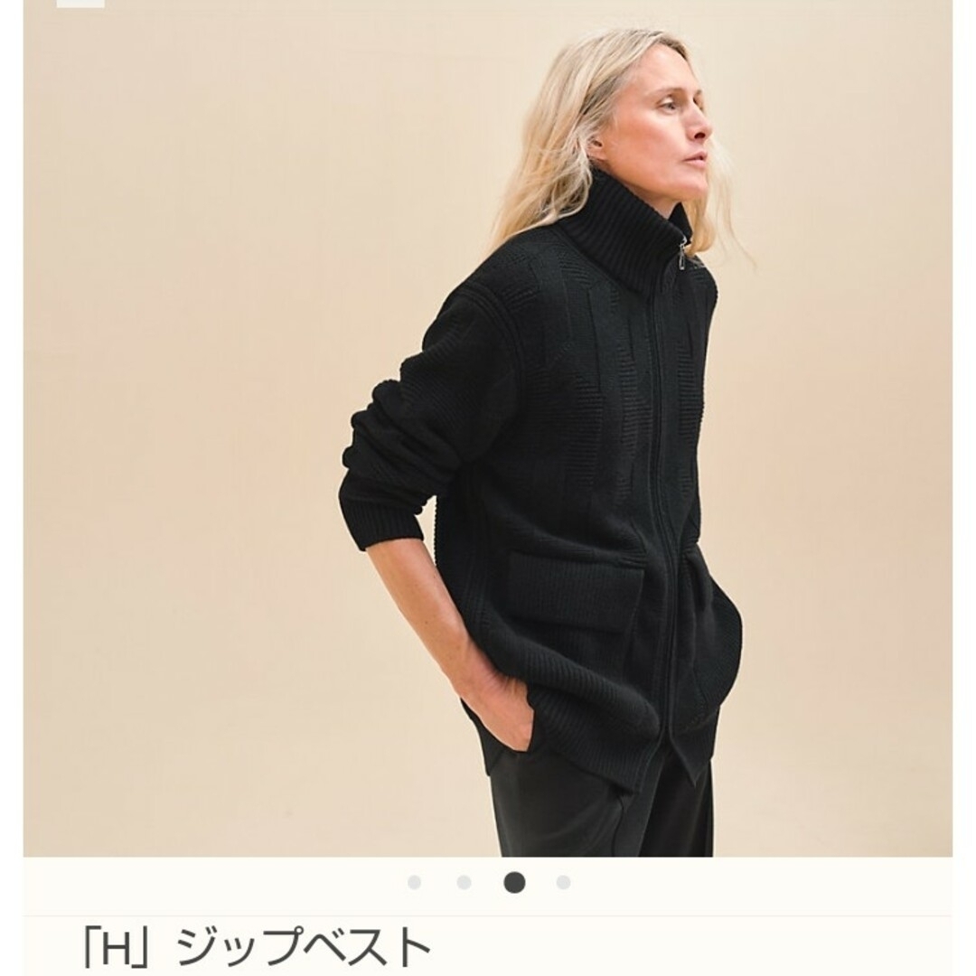 Hermes(エルメス)のエルメス　プレタ　2024SS《Ｈ》ジップベスト　34 レディースのトップス(ニット/セーター)の商品写真