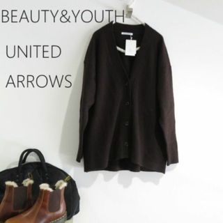 BEAUTY&YOUTH UNITED ARROWS - 新品　ユナイテッドアローズ　カシミヤ　ニット　カーディガン　オーバーサイズ