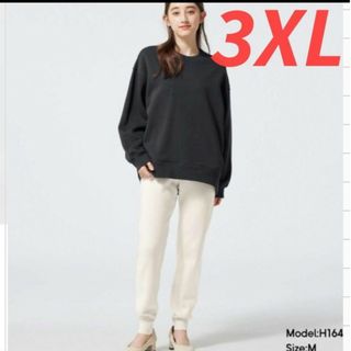 ジーユー(GU)の3XL ナチュラル　ニットジョガーパンツ　　新品　ユニクロ　ZARA H&M(カジュアルパンツ)