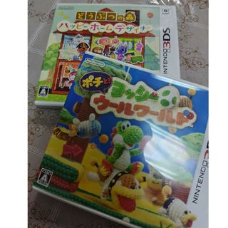 ニンテンドー3DS(ニンテンドー3DS)の★激安　3DSソフト２つ　美品　お買い得★(携帯用ゲームソフト)