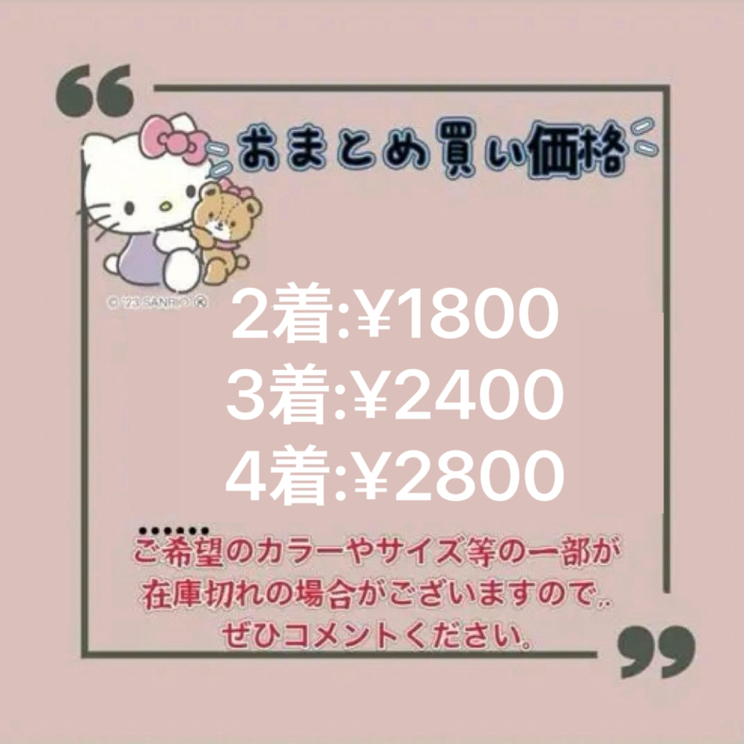 ノンワイヤーブラ S シームレス ブラジャー  神盛り  脇肉補正　グリーン レディースの下着/アンダーウェア(ブラ)の商品写真