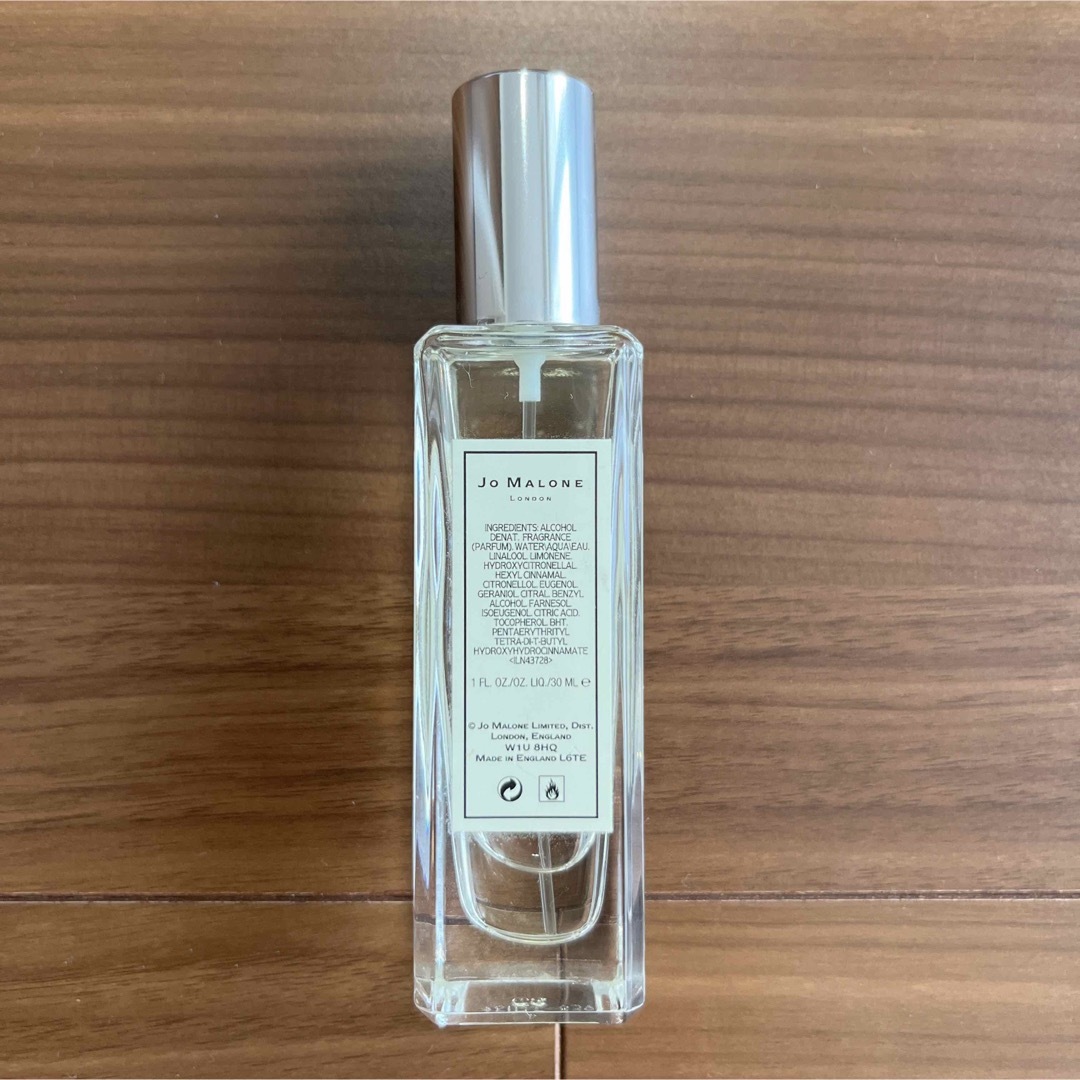 Jo Malone(ジョーマローン)のJo Malone 香水　English oak & hazelnut 30ml コスメ/美容の香水(ユニセックス)の商品写真