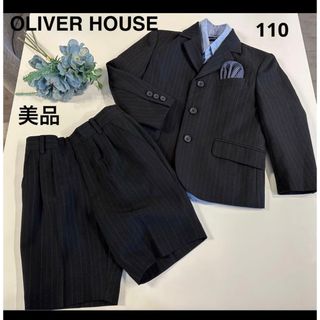 オリバーハウス(OLIVERHOUSE)の★美品★ OLIVER HOUSEフォーマルスーツ/110(ドレス/フォーマル)