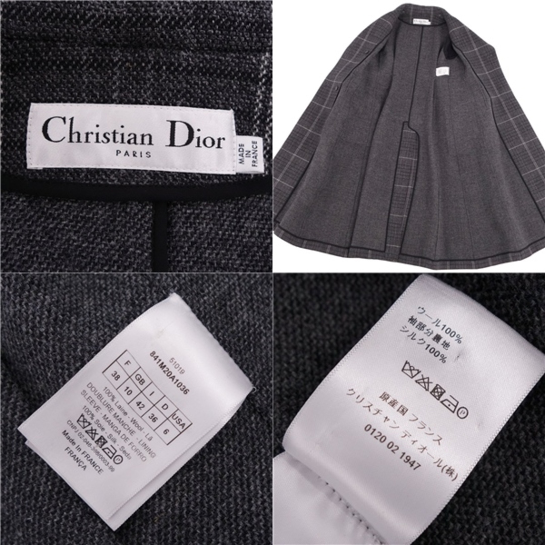 Christian Dior - 極美品 クリスチャンディオール Christian Christian Dior - 極美品 クリスチャンディオール Christian