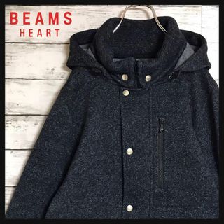 BEAMS - 【裏フリース】ビームスハート　ハイネックステンカラーコート　フード付きH627