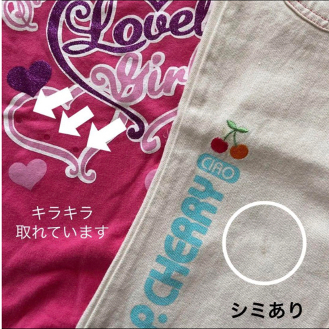 FELISSIMO(フェリシモ)の3枚セット FELLISSiMO ホワイトデニム 7分丈・半袖・長袖Tシャツ キッズ/ベビー/マタニティのキッズ服男の子用(90cm~)(Tシャツ/カットソー)の商品写真