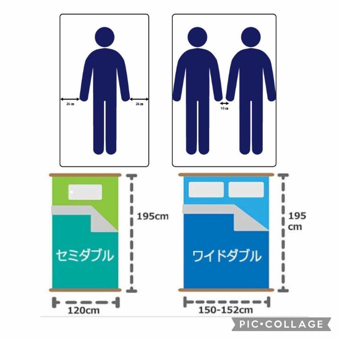 ボックスシーツ 150×200 クリーム色　ベッドシーツ ワイドダブル インテリア/住まい/日用品のベッド/マットレス(ワイドダブルベッド)の商品写真