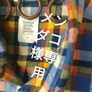 グラニフ(Design Tshirts Store graniph)のグラニフ ビューティフルシャドウ 長袖シャツ(シャツ)