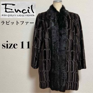 VINTAGE - Encil ファーコート ラビットファー リアルファー 毛皮 ヴィンテージ 古着