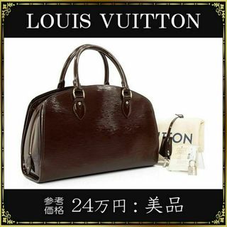 2ページ目 - ヴィトン(LOUIS VUITTON) エピ バッグ（レッド/赤色系）の