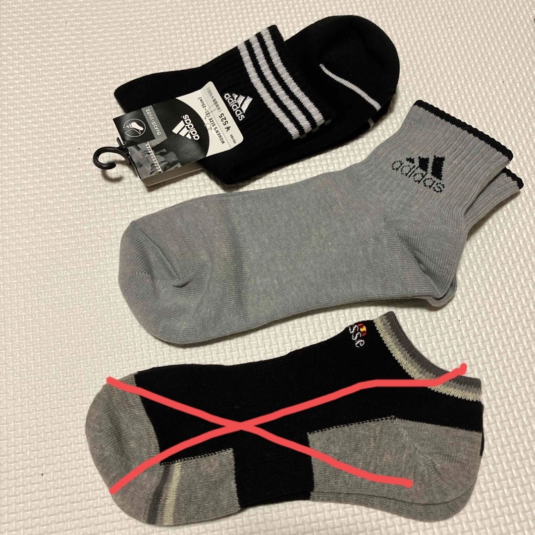 adidas(アディダス)のmagi様　レディース　ソックス　靴下　２足セット　アディダス　 レディースのレッグウェア(ソックス)の商品写真