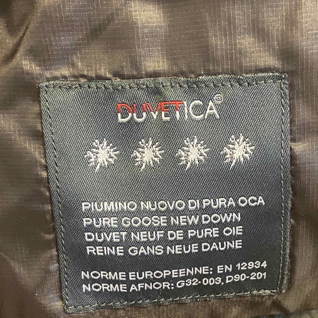 DUVETICA(デュベティカ)の★DUVETICA★ デュベティカ　ダウン90% ジャケット　クロアチア製　40 レディースのジャケット/アウター(ダウンジャケット)の商品写真
