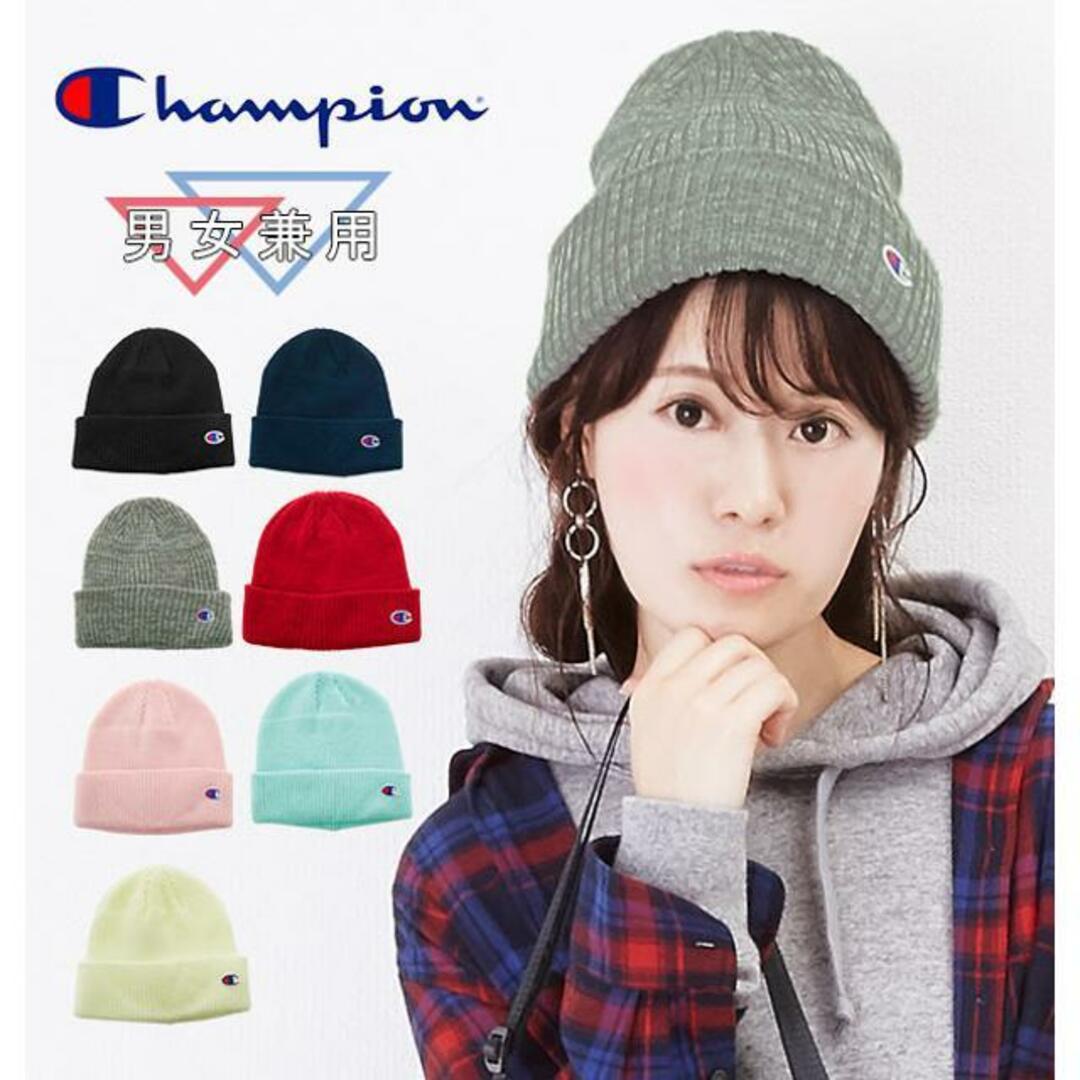 Champion(チャンピオン)のChampion チャンピオン ニット帽 Cワッペン ワッチ メンズの帽子(ニット帽/ビーニー)の商品写真