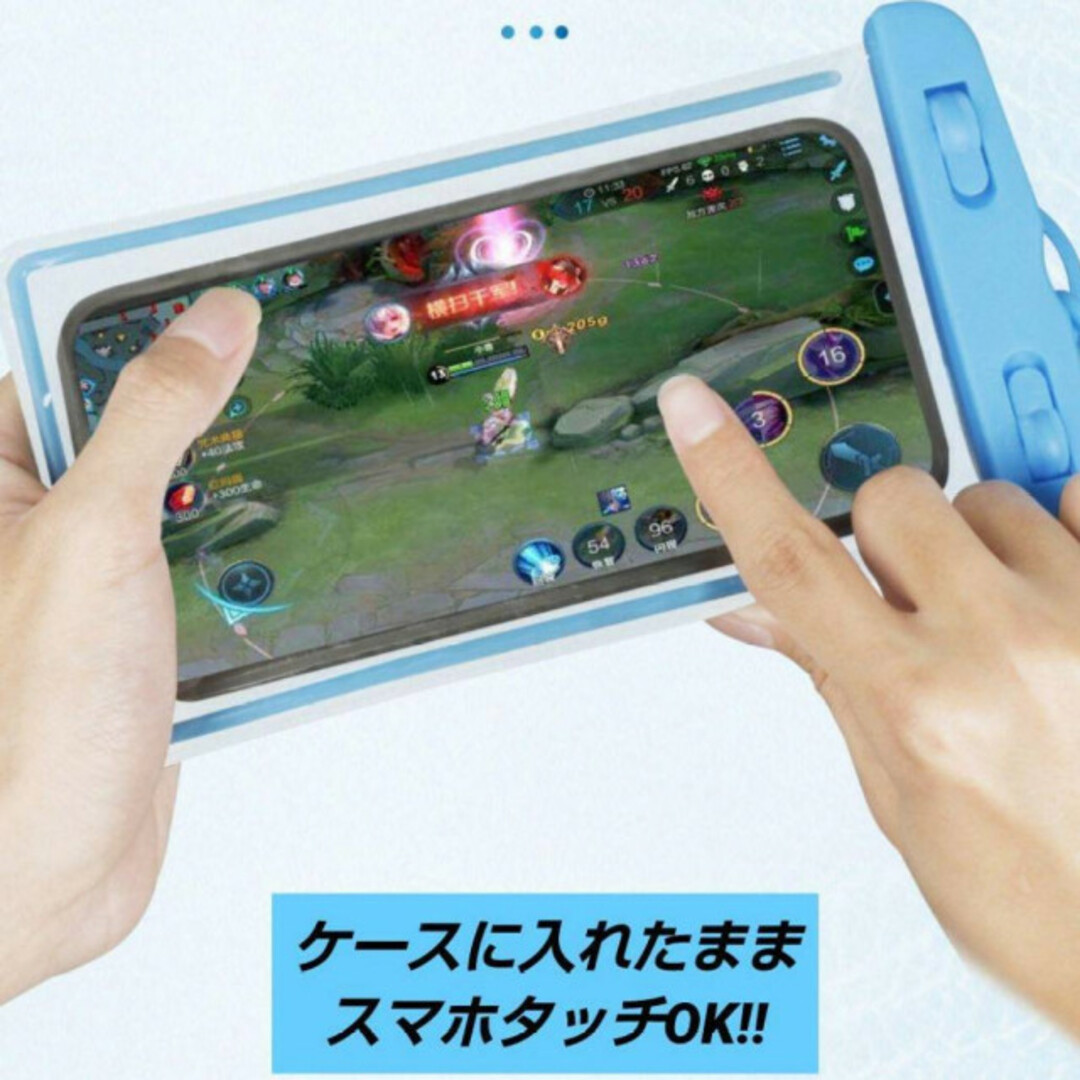 数量限定 防水ケース カード入れ カバー 完全防水 お風呂 アウトドア 水  スマホ/家電/カメラのスマホアクセサリー(モバイルケース/カバー)の商品写真